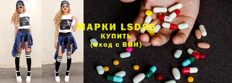 Где продают наркотики Алушта А ПВП  Меф  Каннабис  Cocaine 